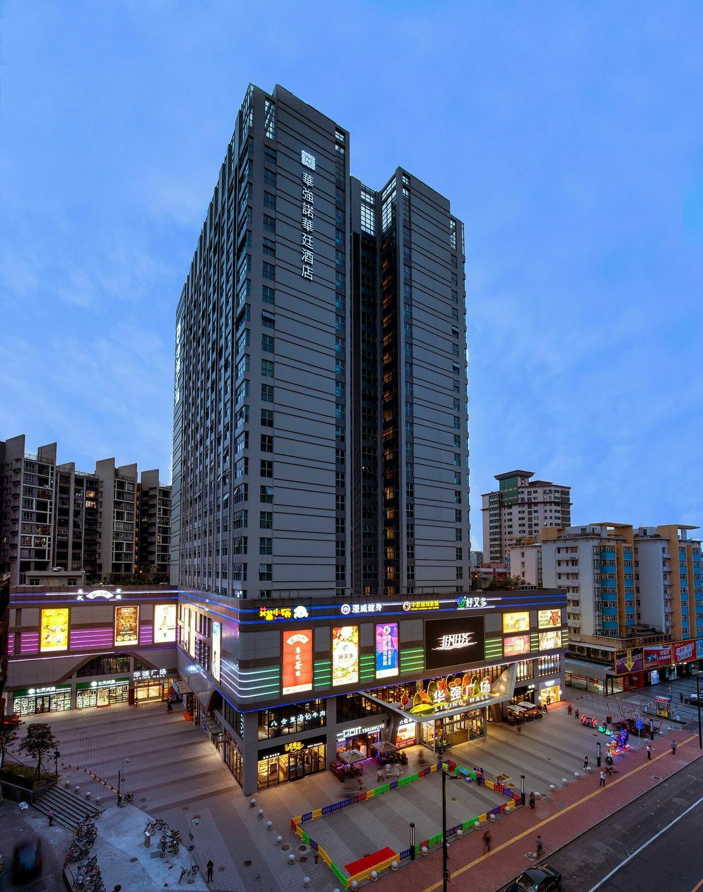 Huaqiang Novlion Hotel 仏山市 エクステリア 写真